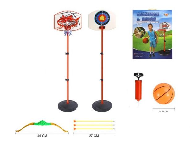 Zestaw Gier 2w1 Koszykówka Strzelanie Z Łuku 150cm 777-440