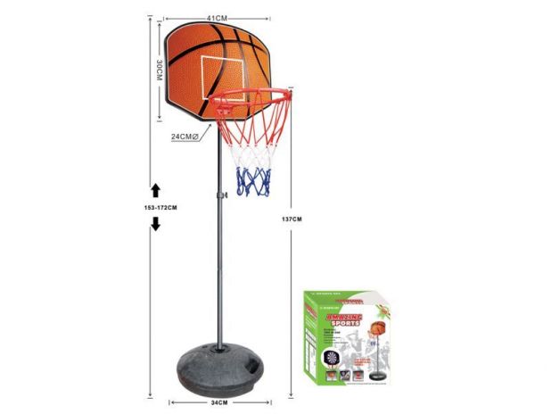 Zestaw Do Gry W Koszykówkę CX40A-3